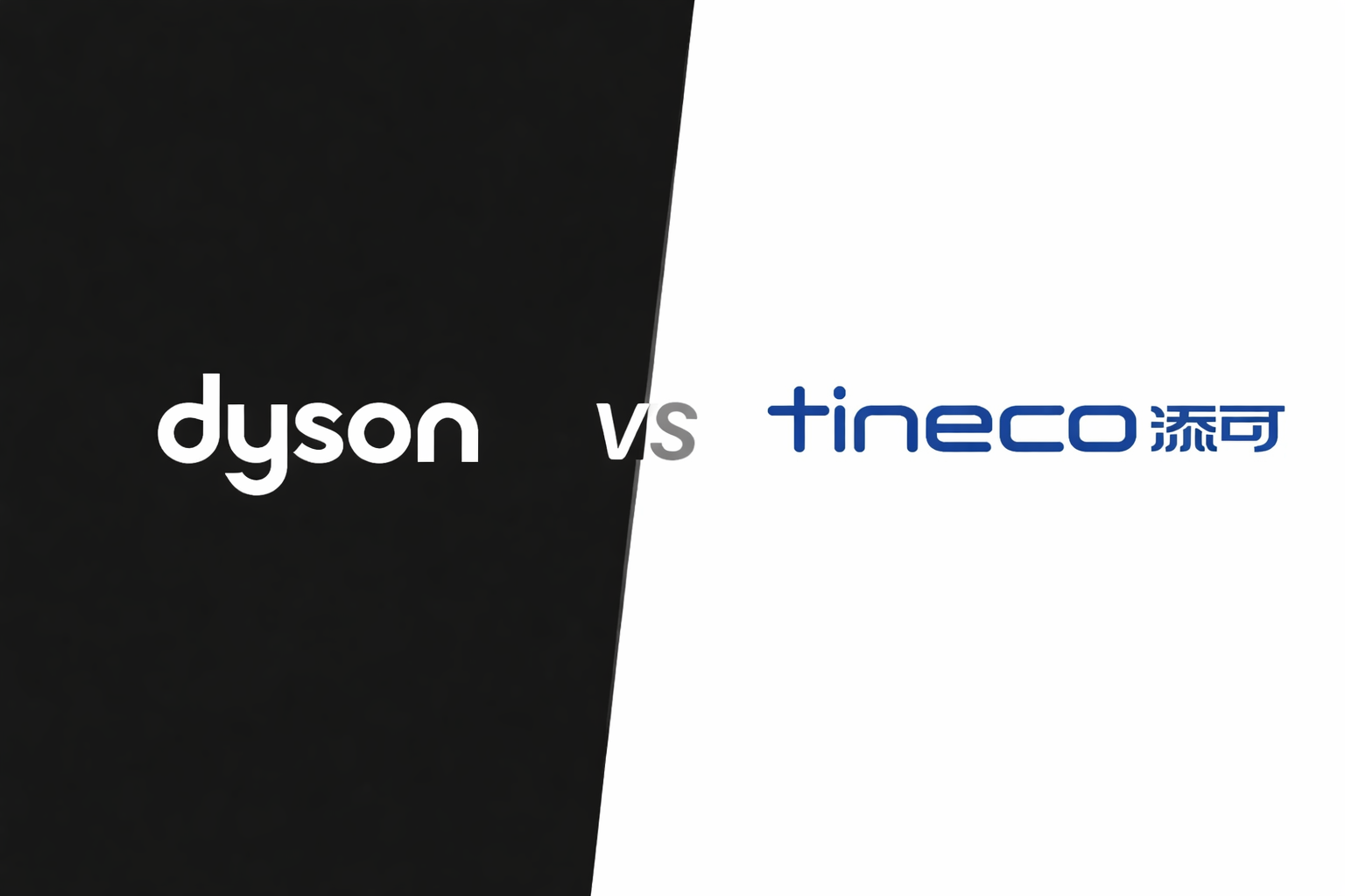 Comparatif aspirateurs Dyson vs Tineco